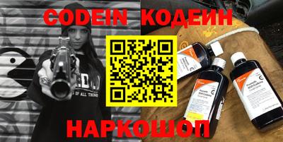 ALPHA PVP Бугуруслан