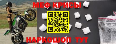 дистиллят марихуана Бузулук