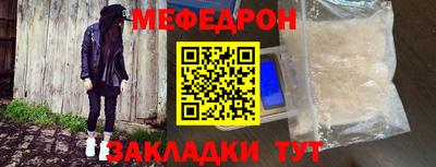 героин Будённовск