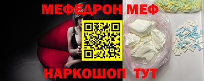 героин Будённовск