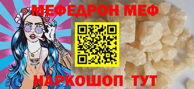 дистиллят марихуана Бузулук