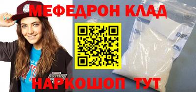 дистиллят марихуана Бузулук