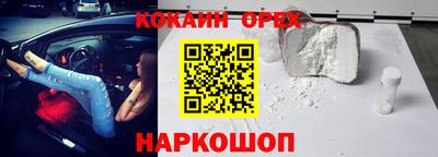 ALPHA PVP Бугуруслан