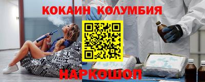 героин Будённовск