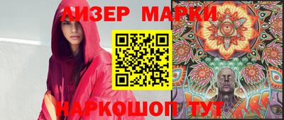 ALPHA PVP Бугуруслан