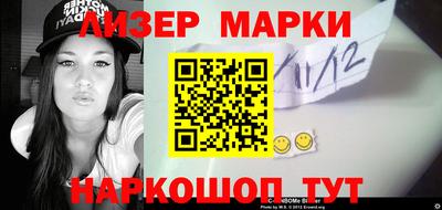 ALPHA PVP Бугуруслан