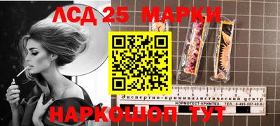 дистиллят марихуана Бузулук