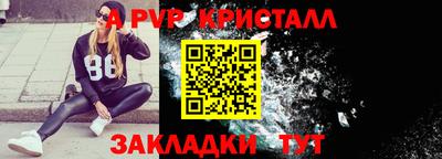 дистиллят марихуана Бузулук