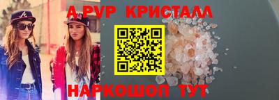 героин Будённовск