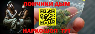 ALPHA PVP Бугуруслан