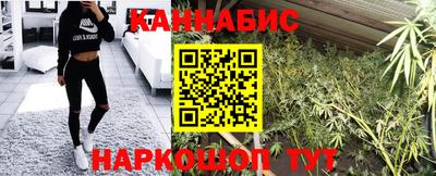 героин Будённовск