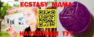 дистиллят марихуана Бузулук