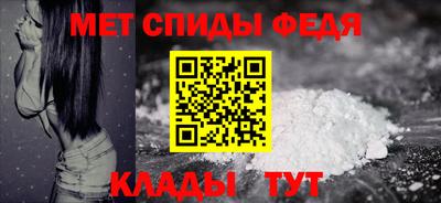 ALPHA PVP Бугуруслан
