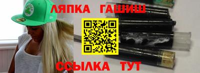 дистиллят марихуана Бузулук