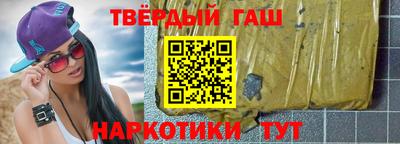 героин Будённовск
