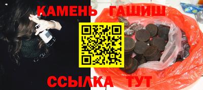 героин Будённовск