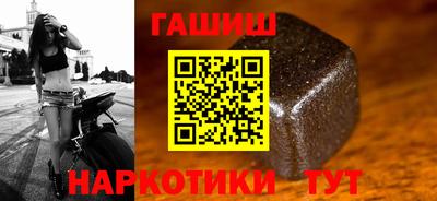 дистиллят марихуана Бузулук