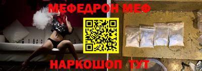 героин Будённовск