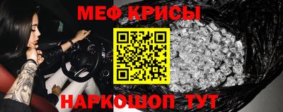 дистиллят марихуана Бузулук