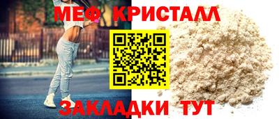дистиллят марихуана Бузулук